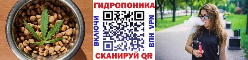 Еда ТГК конопля  где можно купить наркотик  Красноярск 