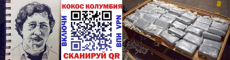 Cocaine Перу  ссылка на мегу зеркало  Красноярск 