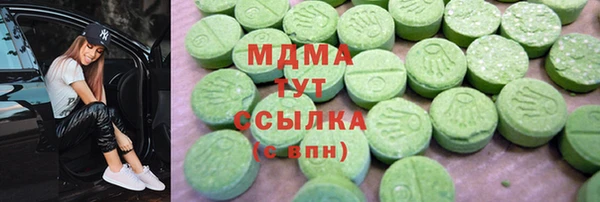 а пвп мука Белокуриха