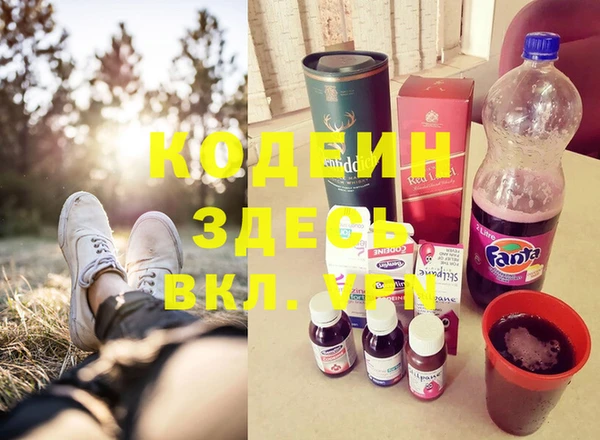 а пвп мука Белокуриха