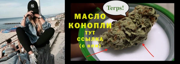 а пвп мука Белокуриха
