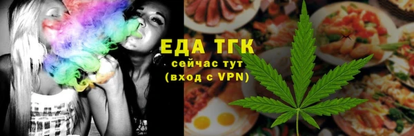 а пвп мука Белокуриха