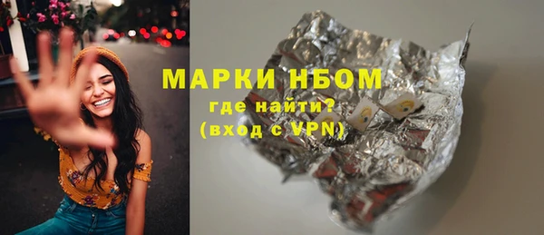 МДПВ Беломорск