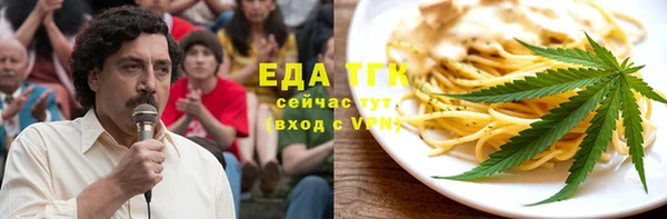а пвп мука Белокуриха