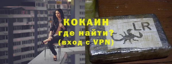 spice Белоозёрский