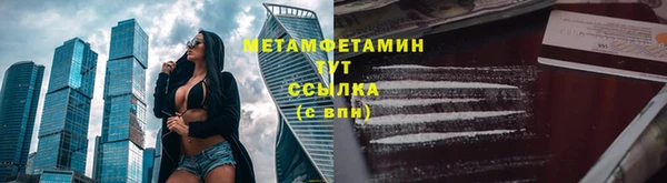 а пвп мука Белокуриха