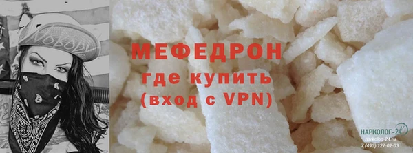 МДПВ Беломорск