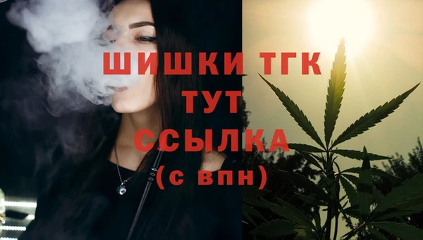 а пвп мука Белокуриха
