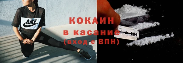 МДПВ Беломорск