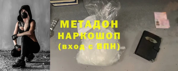 МДПВ Беломорск