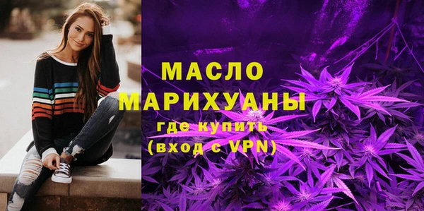 spice Белоозёрский