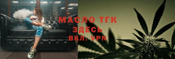 spice Белоозёрский