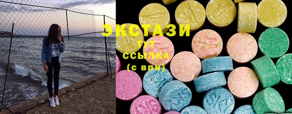а пвп мука Белокуриха