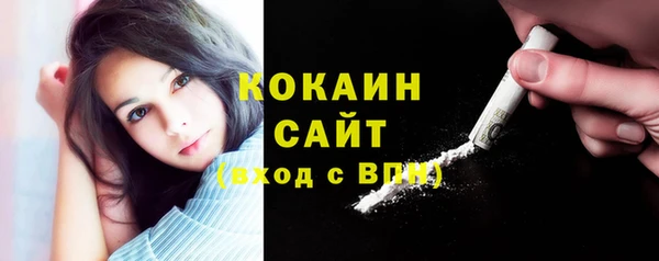 а пвп мука Белокуриха