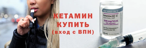 spice Белоозёрский