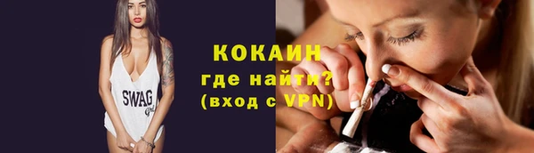 spice Белоозёрский