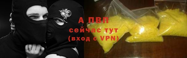 МДПВ Беломорск