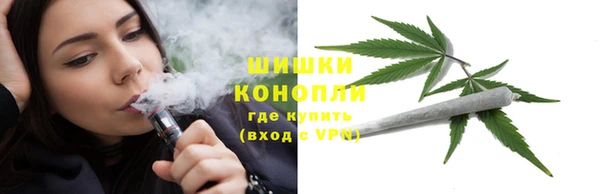 spice Белоозёрский