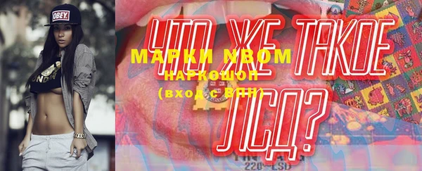 МДПВ Беломорск