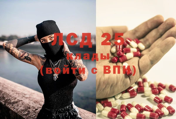 а пвп мука Белокуриха