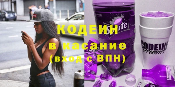 а пвп мука Белокуриха