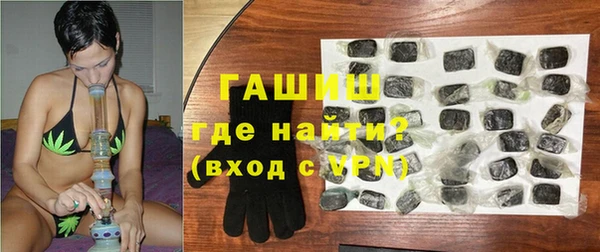 стафф Богданович