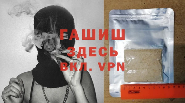 spice Белоозёрский