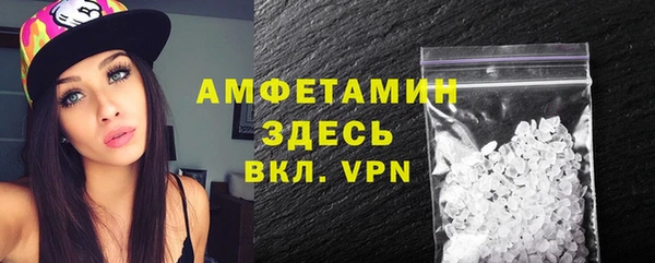 МДПВ Беломорск
