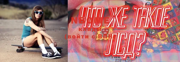 МДПВ Беломорск