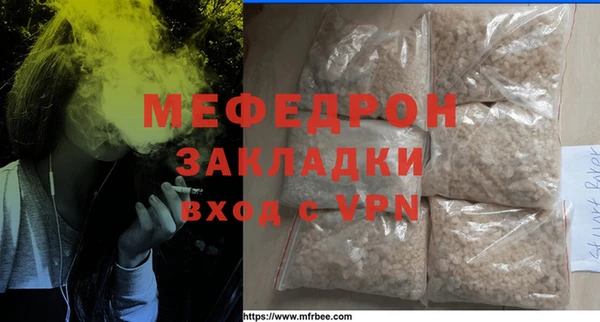 МДПВ Беломорск