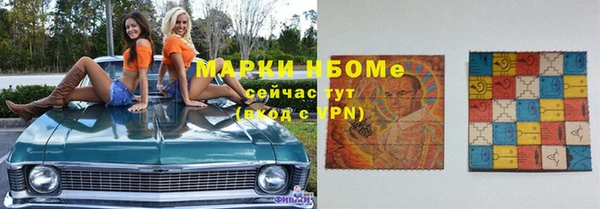 spice Белоозёрский
