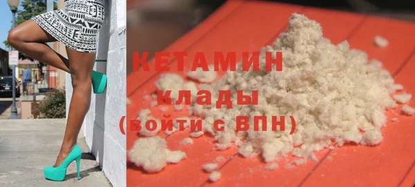 а пвп мука Белокуриха
