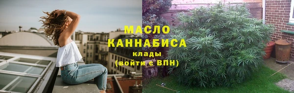 МДПВ Беломорск