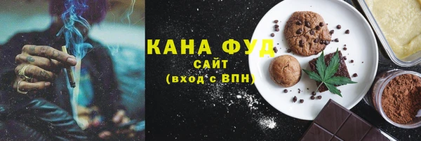 МДПВ Беломорск