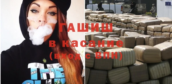 МДПВ Беломорск