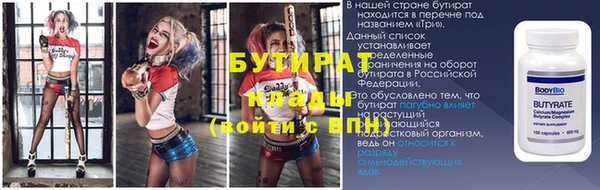 а пвп мука Белокуриха