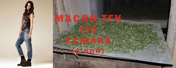 spice Белоозёрский